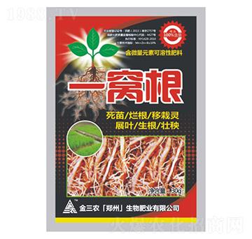 ��΢��Ԫ�ؿ����Է���-һ�C��-�����r(n��ng)