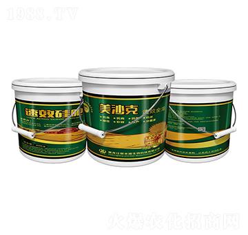 美莎克大量元素水溶肥料-銀米灘生物