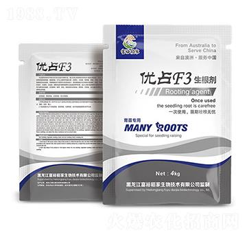 優(yōu)占F3生根劑-銀米灘生物