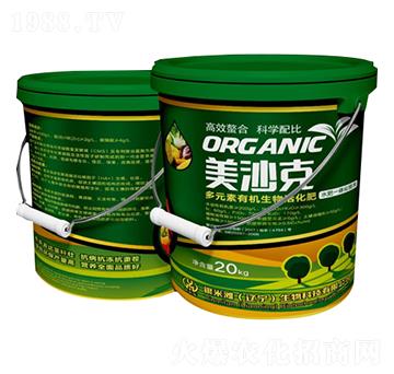 多元素有機生物活化肥-美沙克-銀米灘生物