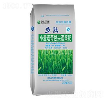 小麥返青拔尖灌漿肥-中農(nóng)三禾