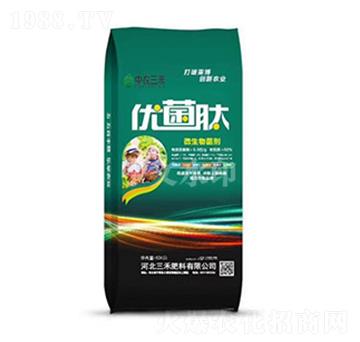 優(yōu)菌肽-中農(nóng)三禾