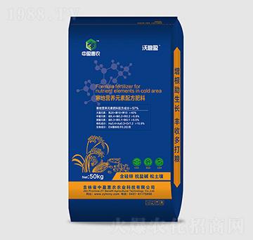寒地營養(yǎng)元素配方肥料20-10-10-沃碧盈-中盈惠農(nóng)