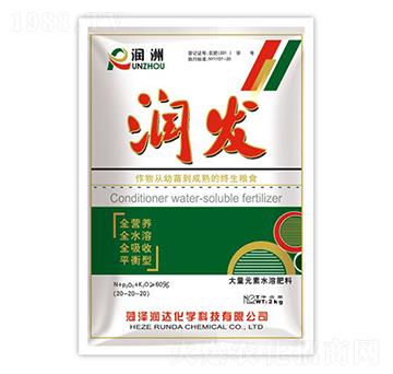 ����Ԫ��ˮ�ܷ�20-20-20-���l(f��)-���_(d��)���W(xu��)