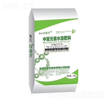 中量元素水溶肥-綠魔羅