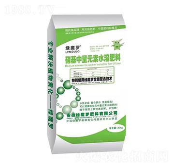 硝基中量元素水溶肥料-綠魔羅