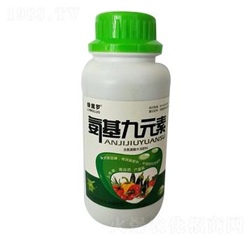 氨基九元素-綠魔羅