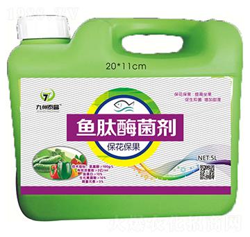 ?；ū９~肽酶菌劑-泰昌生物