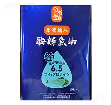 4L酶解魚油-田博士