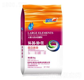 大量元素水溶肥料14-36-10+TE-乘風生物