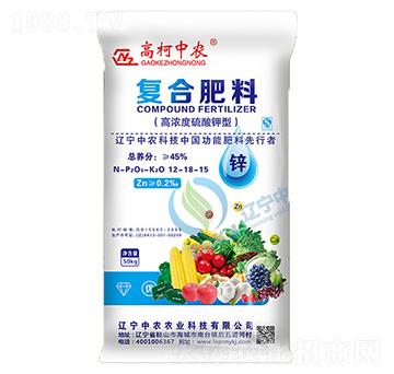 復(fù)合肥料12-18-15-高柯中農(nóng)
