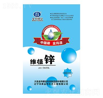 維植鋅-金瑪硼業(yè)