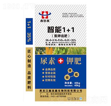 智能1+1氮鉀追肥-鑫聯(lián)鑫-中哈高科
