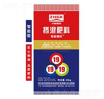 智能緩控?fù)交旆柿?9-19-19-中哈高科