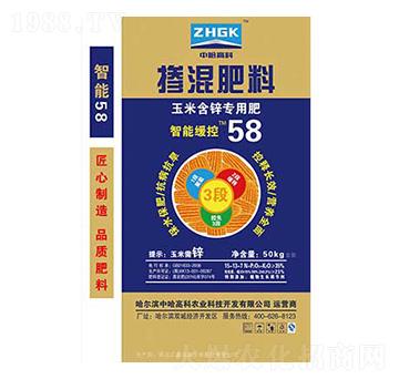 玉米含鋅專(zhuān)用摻混肥料15-13-7-中哈高科