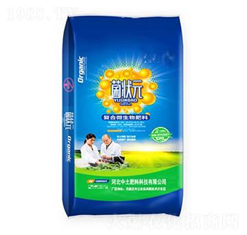 ΢�������-����Ԫ-��������