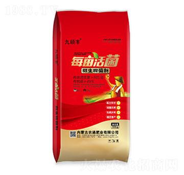 微生物菌劑-每畝活菌-農(nóng)通肥業(yè)