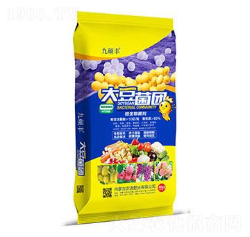 微生物菌劑-大豆菌肥-農通肥業(yè)