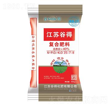 復(fù)合肥料25-7-8-江蘇谷得