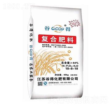 復(fù)合肥料18-8-18-谷得