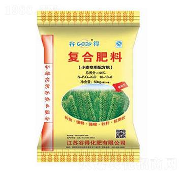 小麥專用配方肥18-18-8-谷得