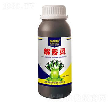 �⺦�`-ʩ�R��-ӯ�S�r(n��ng)�I(y��)