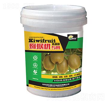獼猴桃專用氨基酸-施萊佳-盈豐農(nóng)業(yè)