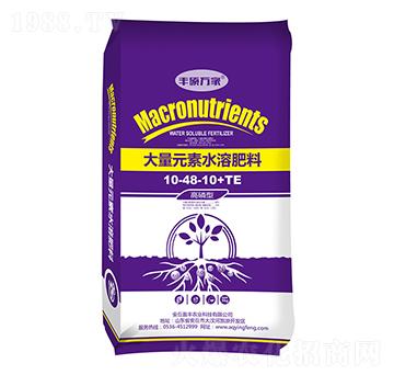 高磷型大量元素水溶肥料10-48-10+TE-豐碩萬家-盈豐農(nóng)業(yè)