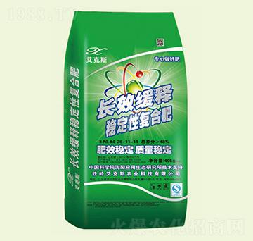 長效緩釋穩(wěn)定性復(fù)合肥-艾克斯