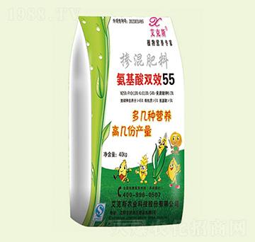 氨基酸雙效55摻混肥料-艾克斯