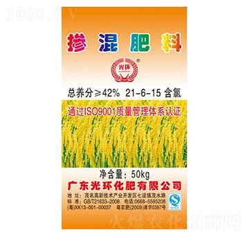 摻混肥料21-6-15-光環(huán)化肥
