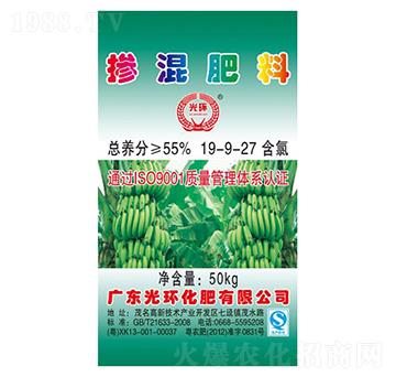 摻混肥料19-9-27-光環(huán)化肥