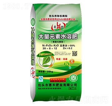 大量元素水溶肥30-8-12-豪惠-惠禾肥業(yè)