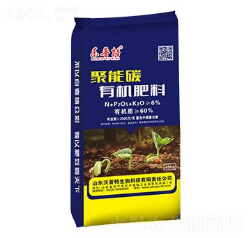 60%����̼�ЙC(j��)��-��(l��)����-������