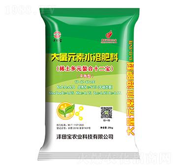 平衡型大量元素水溶肥料17-17-17+TE-豐領(lǐng)冠-灃田寶農(nóng)業(yè)
