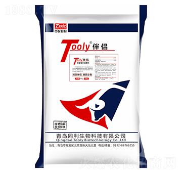 Tooly伴侶-同利生物