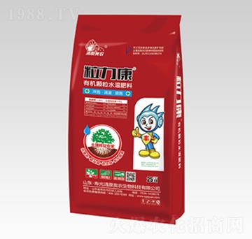 有機顆粒水溶肥粒力康-清原奧農(nóng)