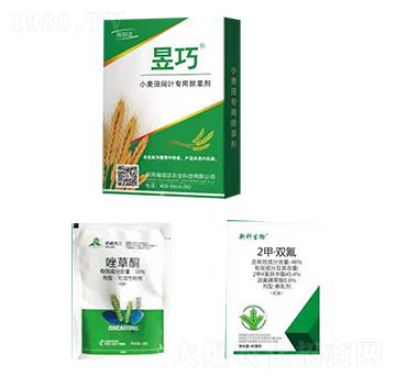 小麥田闊葉專用除草劑-昱巧-瑞田達