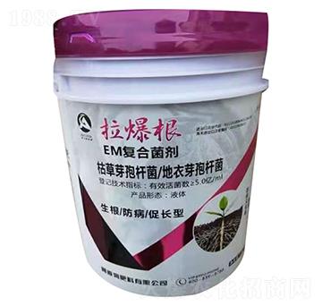 EM復(fù)合菌劑（桶裝）-拉爆根-阿道姆