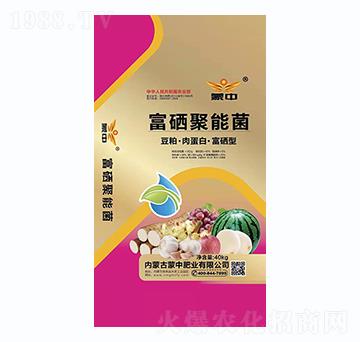 ��������̼-���зʘI(y��)