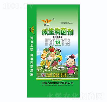 ΢�������18��-���зʘI(y��)