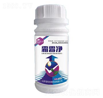高抗灰霉霜霉專用生物制劑-霜霉凈-冠瑪生物