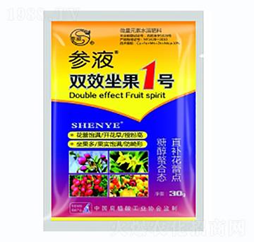 雙效坐果1號-參液-左氏肥業(yè)