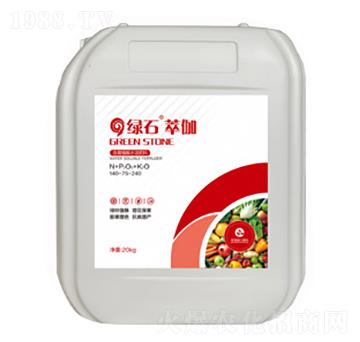 綠石萃伽140-75-240-豐田肥業(yè)