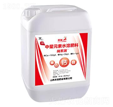 尚禾潤(rùn)中量元素水溶肥料-豐田肥業(yè)