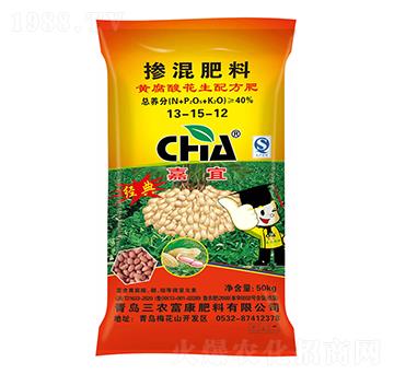 黃腐酸花生配方摻混肥料13-15-12-嘉宜-三農(nóng)富康