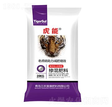 高控安心控釋摻混肥料27-12-10-虎能-三農(nóng)富康