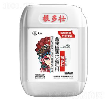 含腐植酸水溶肥料-根多壯-璽禾