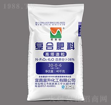 40kg高塔氯基復(fù)合肥料30-0-6-石寶山-三寧化工