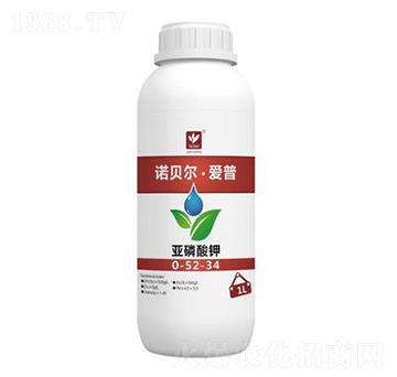 亞磷酸鉀0-52-34-諾貝爾·愛(ài)普-樂(lè)普生